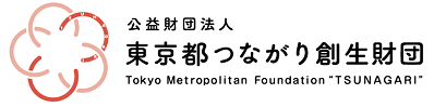 tsunagarisousei-logo