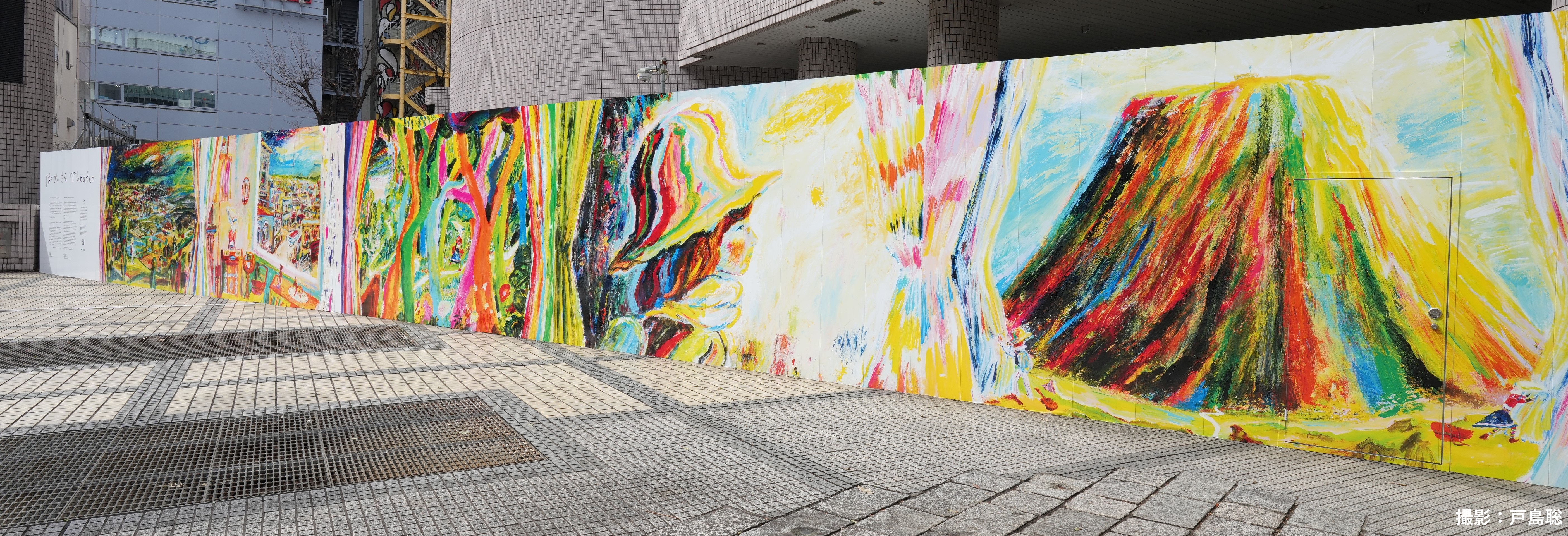 TOKYO CITY CANVAS|主な文化事業|東京都生活文化局