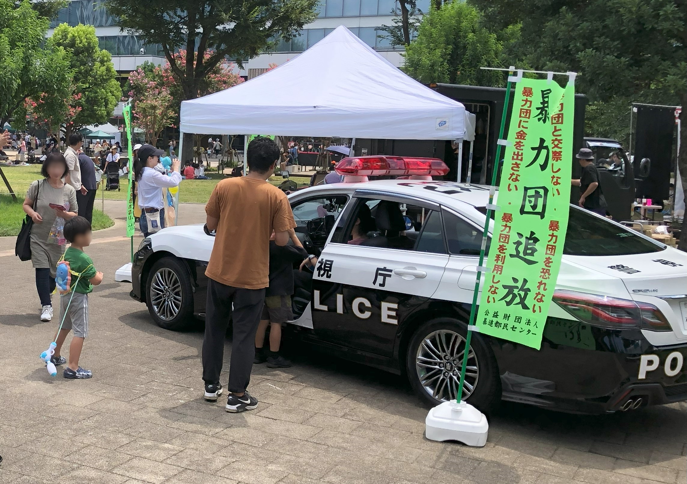 暴力団排除イベントといえばしろバイ、パトカーの乗車体験！子供たちも大喜び！行列ができるほど大盛況でした！