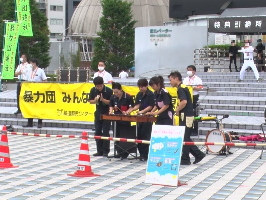 音楽隊パフォーマンス