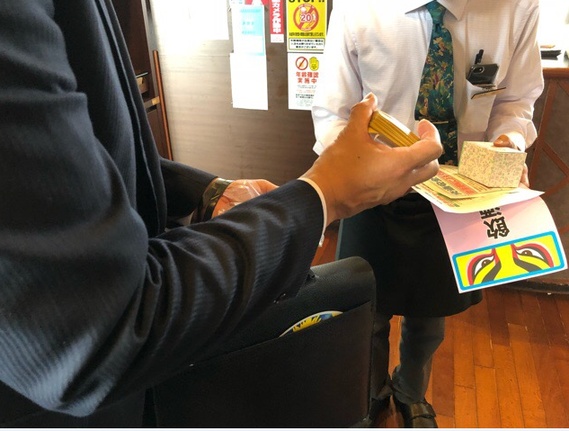 飲酒運転根絶の呼びかけ