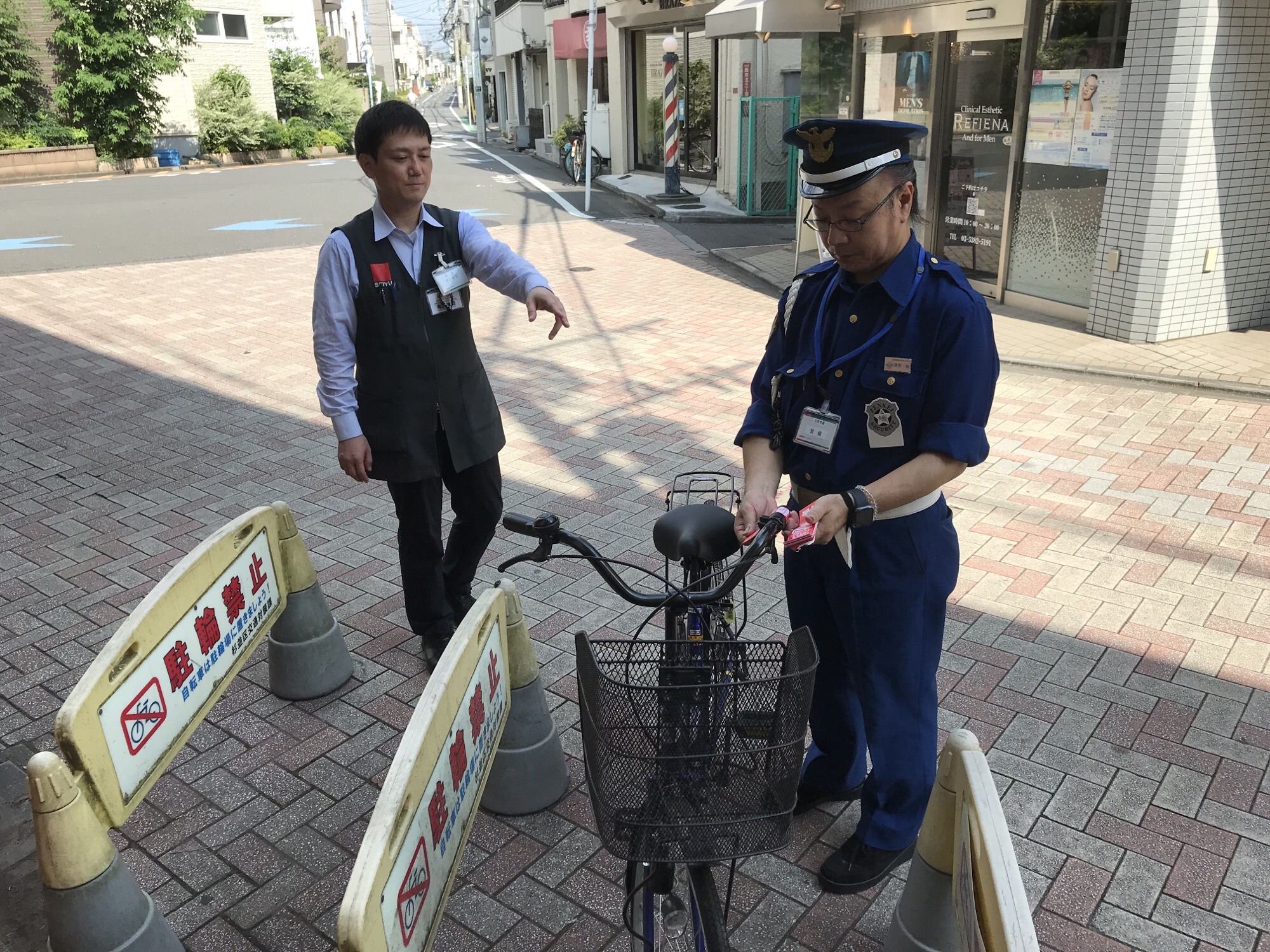 新宿区　東日本旅客鉄道株式会社　新宿統括センター　新宿駅　活動のようす