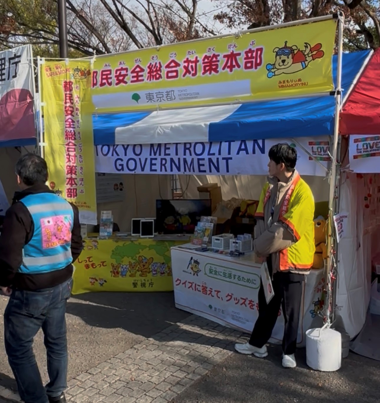 ネパールフェスティバル（中野）