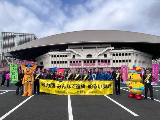 集合写真