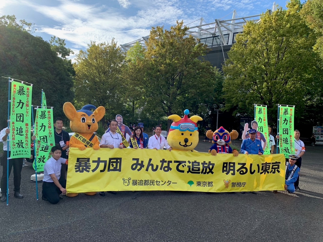 森重選手特別動画