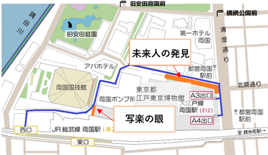 江戸博地図