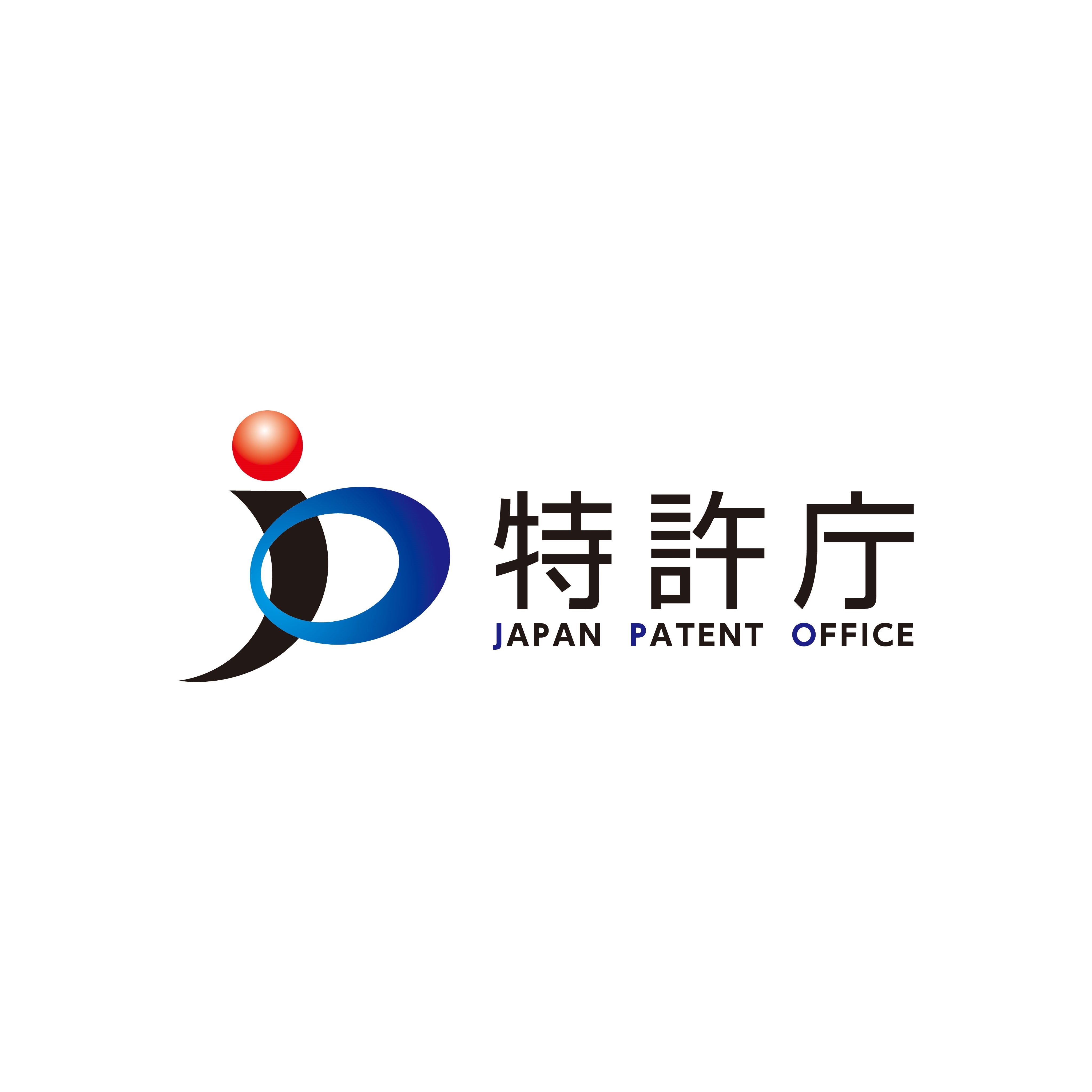 特許庁ロゴ