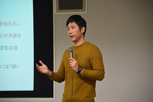 田中俊之氏による講演