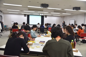 グループワーク