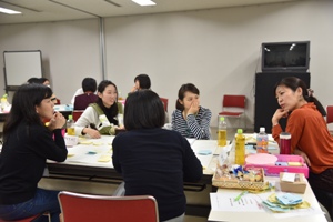 グループワーク