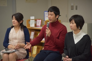 振り返りトークセッション