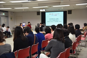 振り返りトークセッション