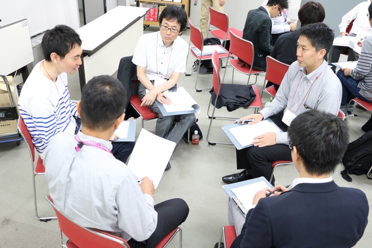 グループワーク