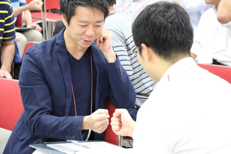 グループワーク