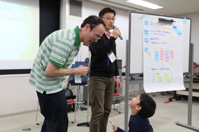 仮想パパ会の発表