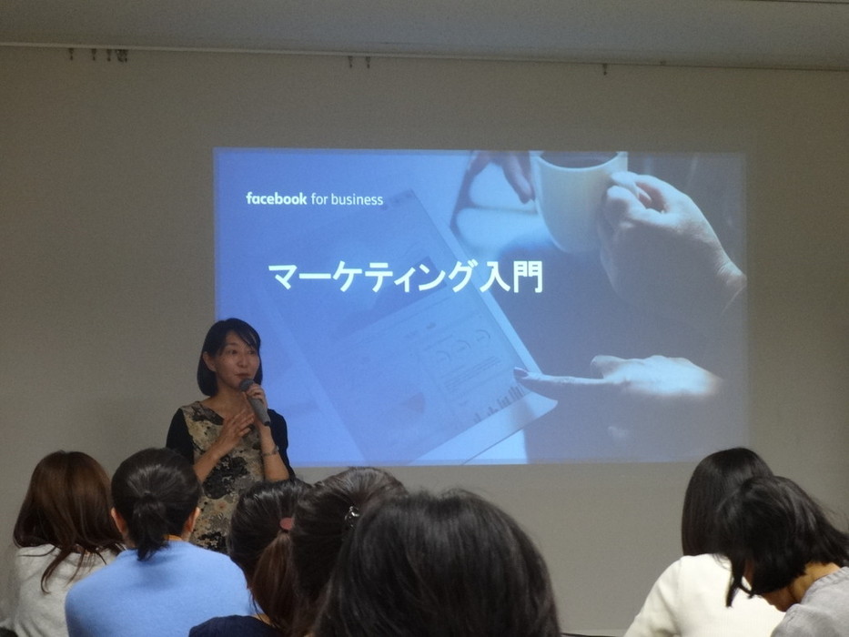 講演中の写真