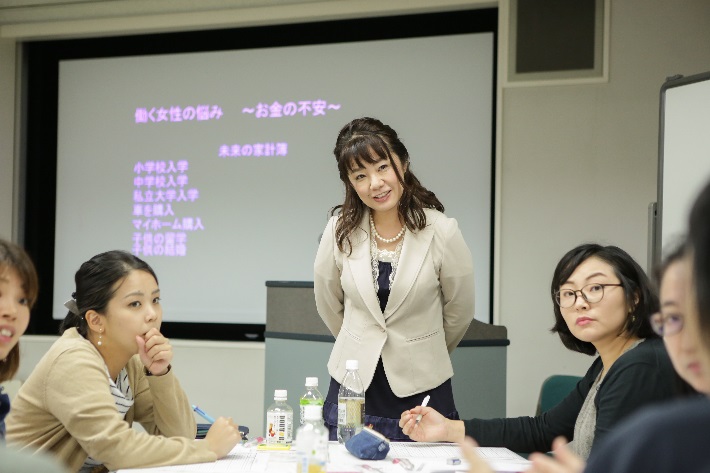 グループワーク