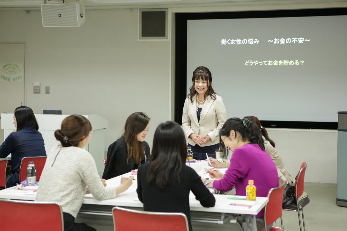 グループワーク