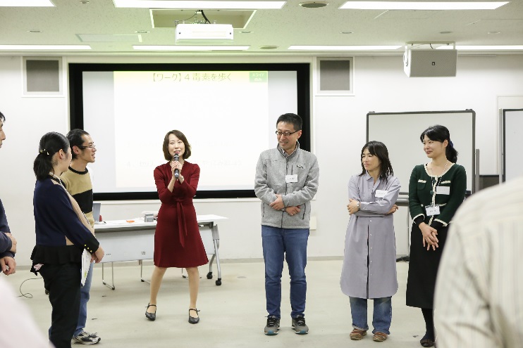 グループワーク