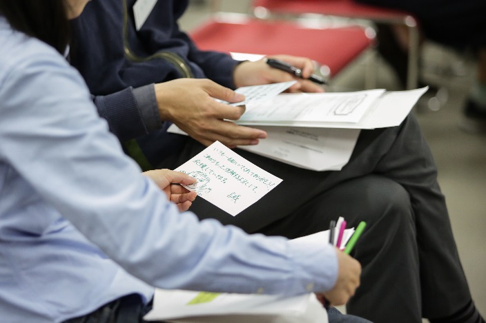 パートナーへメッセージカード