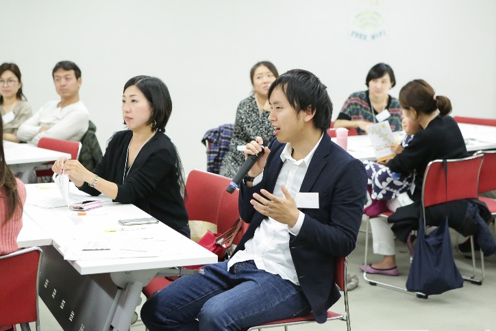 感想をシェア、各々代表の方に発表