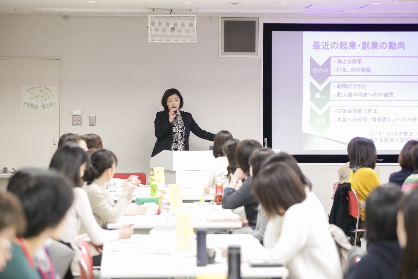 氏家祥美さんと参加者