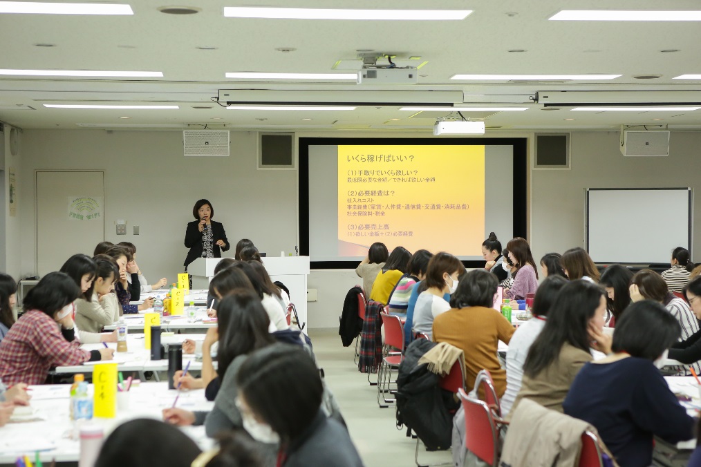 氏家祥美さんと参加者