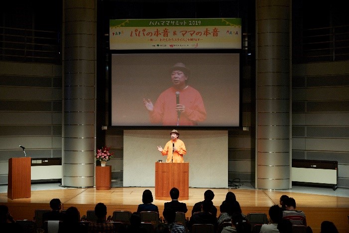 鈴木おさむさんのトークショー