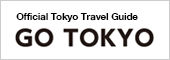 Official Tokyo Travel Guide GO TOKYO