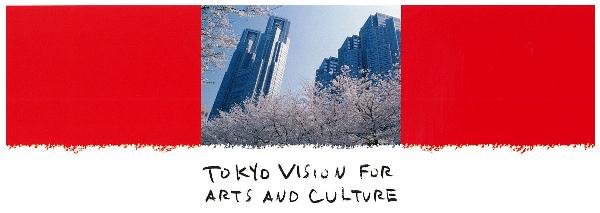 Tokyo Vision for Arts and Culture image