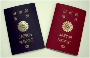 １０年と５年の２種類のパスポート