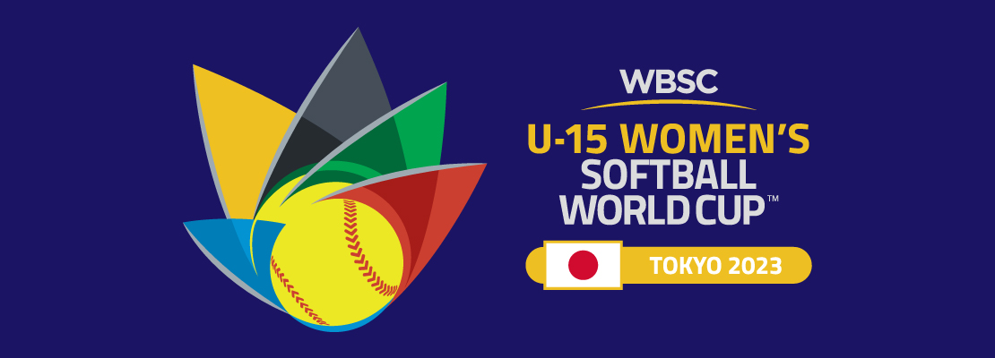 第1回WBSC 女子U-15ソフトボールワールドカップ2023
